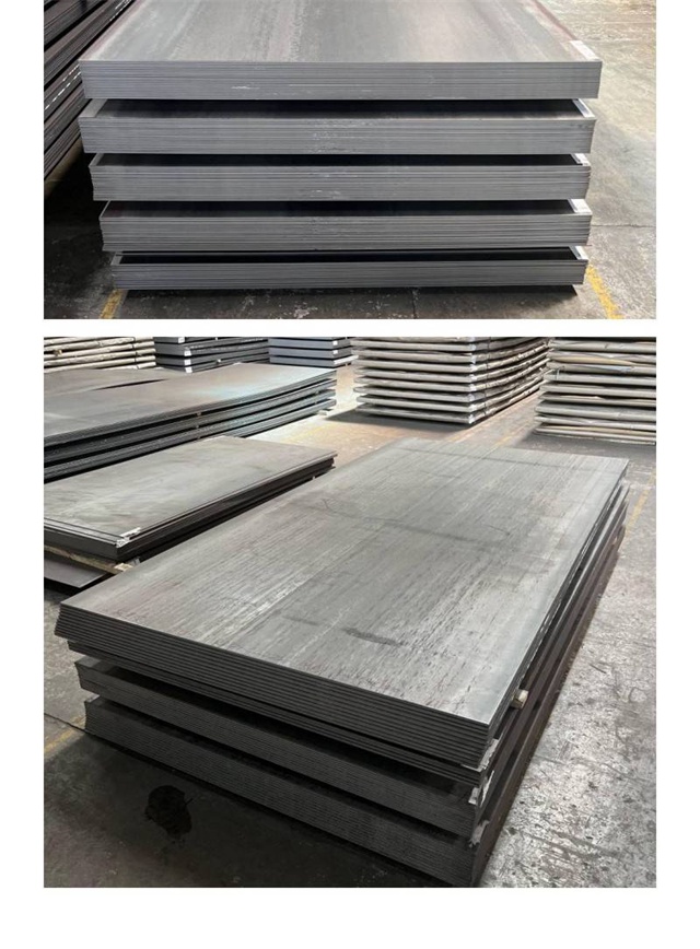 黔西南1050考登钢板