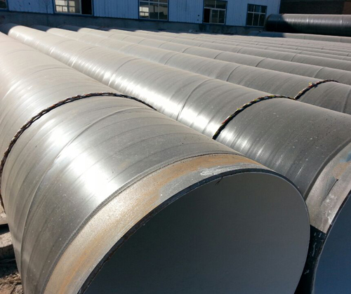 黔西南耐候螺旋钢管